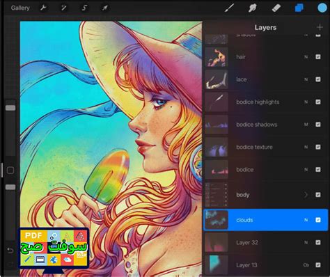 تحميل برنامج Procreate بروكريت 10 الاصلي مجانا برابط مباشر