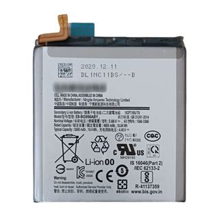 MPS Compatible For SAM S21 Ultra Original Battery EB BG998ABY 5000mAh