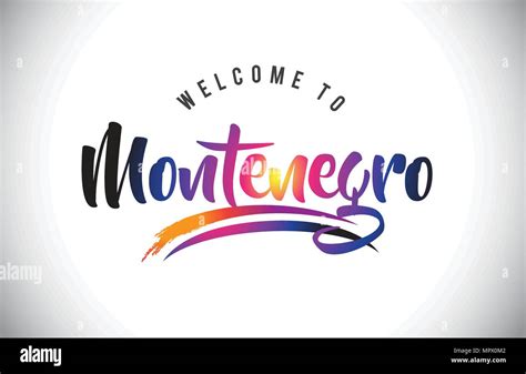 Montenegro Welcome To Message In Purple Vibrant Modern Colors Vector