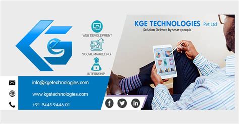 Kge Technologies Pvt Ltd Internship Request Form