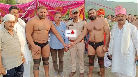 Shamshar Dinanagar V S Ajay Udhampur Kushti Dangal Arnas Reasi 14 4