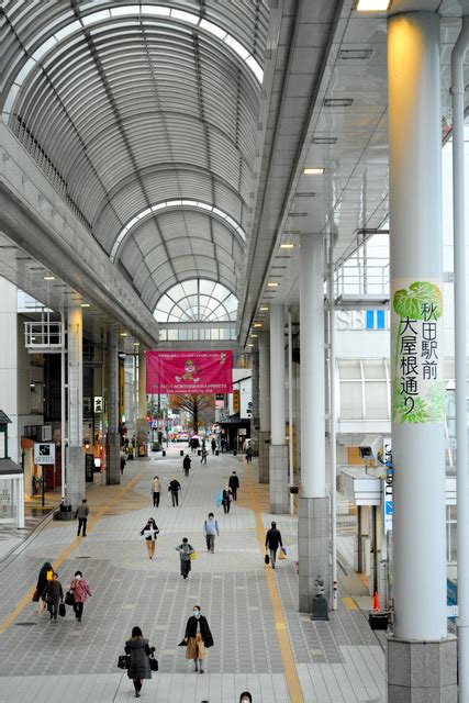 名称は「大屋根通り」 秋田駅西口の目抜き通り 秋田県 ：朝日新聞デジタル