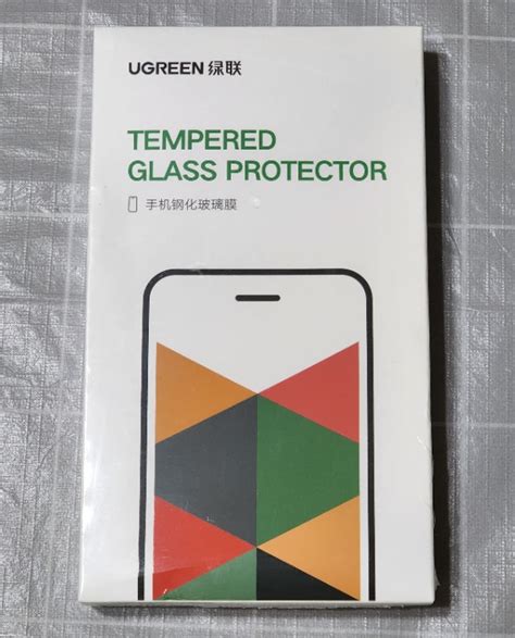 Ugreen Full Coverage Privacy Tempered Glass Screen Protector With