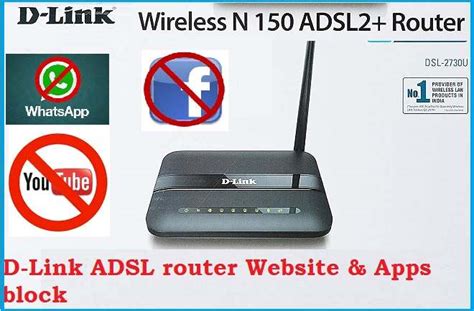 How To Block Website In D Link Dsl U Modem Dsl Wifi Router