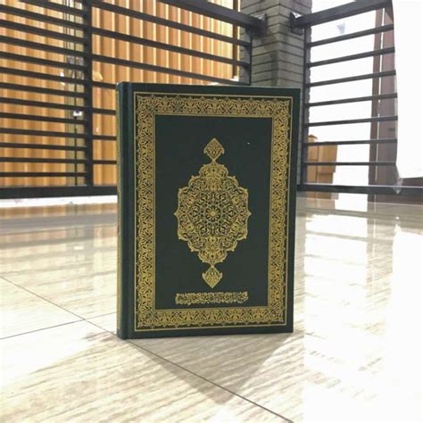 Promo Al Quran Mushaf Madinah Asli Q A X Cetakan Madinah