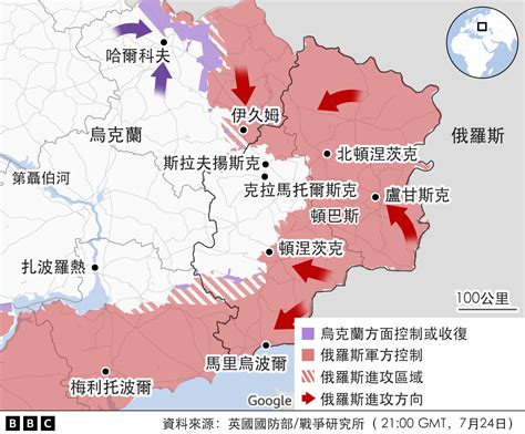 烏克蘭戰爭：西方現代武器壓制了俄軍在頓巴斯的火力 Bbc News 中文