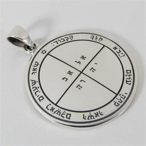 Sterling Silver Fifth Pentacle of Mercury Talisman Opportunity - Key of ...