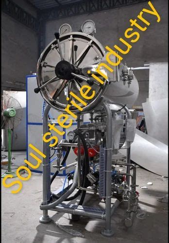 Horizontal Cylindrical Steam Autoclave At Rs Horizontal