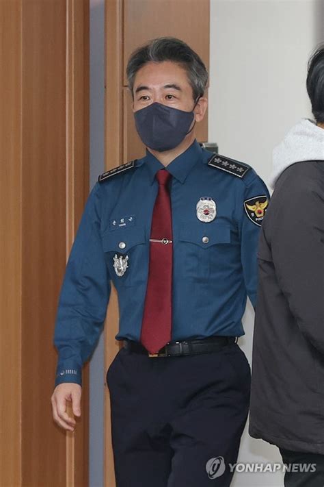 경찰 대혁신 Tf 1차 회의 참석하는 윤희근 경찰청장 네이트 뉴스