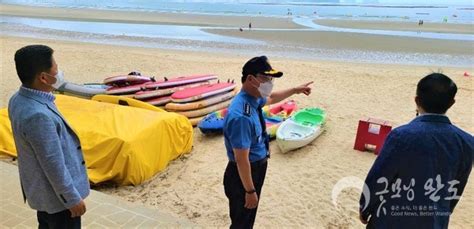 완도해경서장 송호 해수욕장 안전실태 현장점검에 나서 굿모닝완도