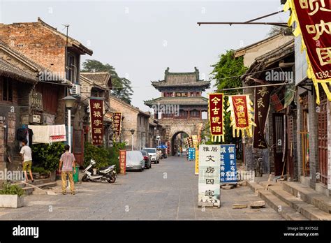 July 2016 - Luoyang, China - the small street that runs through the ...