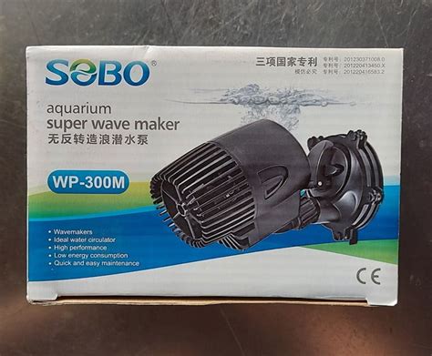 THỔI LUỒNG SOBO WP 300M Cái Cá Cảnh Thủy Sinh Trung Tín