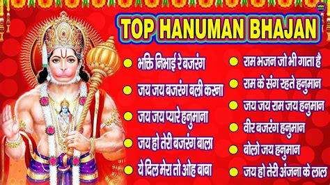 Latest Hanuman Ji Bhajans Balaji Bhajan 2024 New Superhit Hanuman