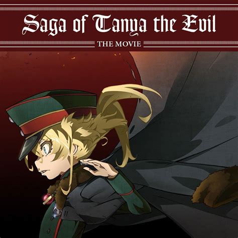 Saga Of Tanya The Evil The Movie Ign