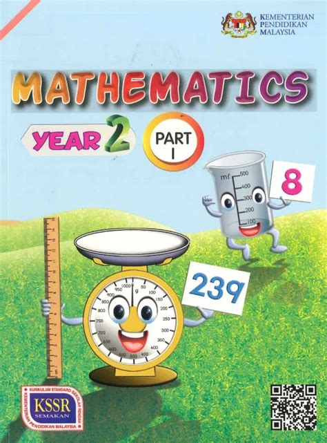 DBP TEXTBOOK MATHEMATICS YEAR 2 PART 1 KSSR DLP KSSR 9789834918385