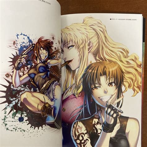 Black Lagoon Illustrations Onslaught Rei Hiroe Art Book EBay