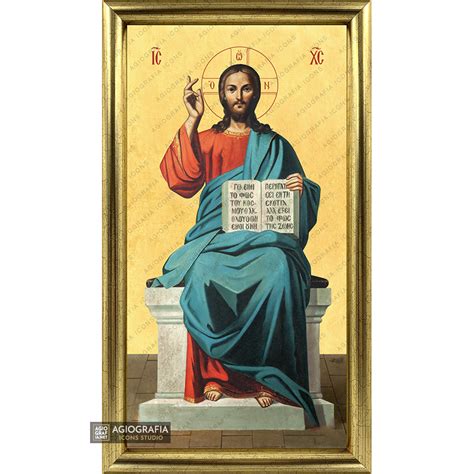 Jesus Christ Enthroned Imperial Icons