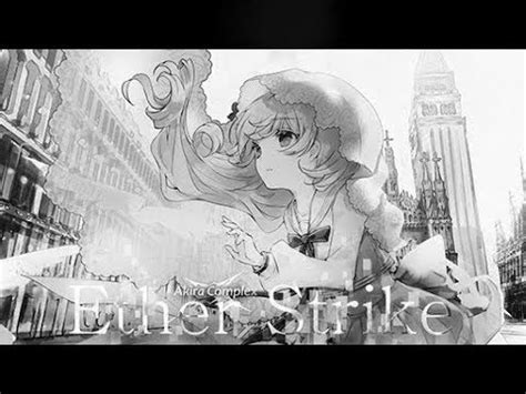 Ether Strike Remix Tribute To Akira Complex YouTube