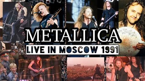 Metallica Live In Moscow 1991 1 6 Million Crowd YouTube