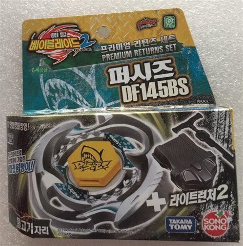 Original Tomy Metal Fusion Beyblade Peonza Juguetes BB113 Scythe Kronos