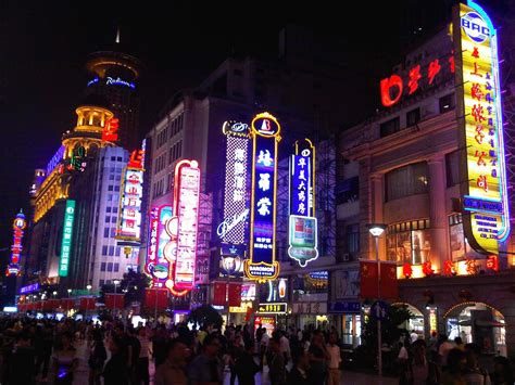 El Efecto Wanderlust Shanghai Y La Chica De Nanging Road