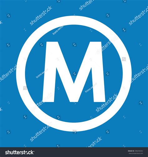 Basic Font Letter M Icon Illustration Stock Vector Royalty Free