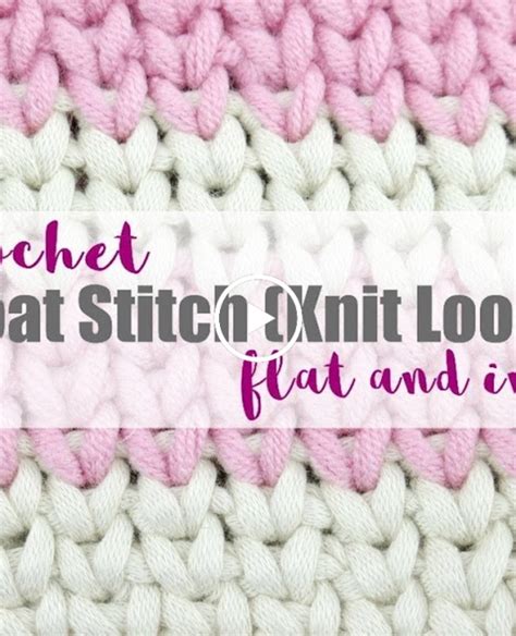 How To Crochet The Waistcoat Stitch Knit Look Flat In The Round