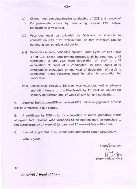 Revised GDS Online Engagement Process Implementation Of Revised GDS