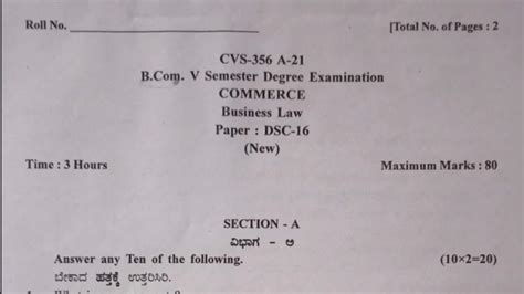 Business Law Bcom 5th Sem Gulbarga University CBCS Question Papers