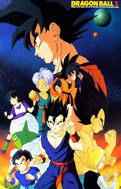 S S Dragon Ball Art Jinzuhikari Vintage Dbgt American