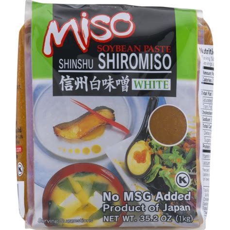 Miso Soybean Paste Shinshu Shiro White Oz From Hmart Instacart