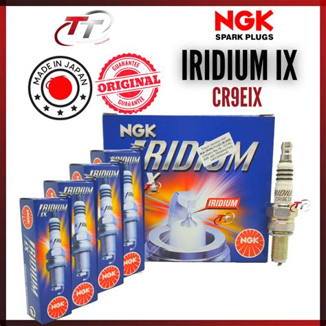 100 ORIGINAL NGK JAPAN IRIDIUM IX SPARK PLUG CR9EIX Y15ZR FZ150 RS150