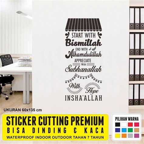 Jual Stiker Dinding Rumah Motivasi Muslim Islami Sticker Cutting Islam