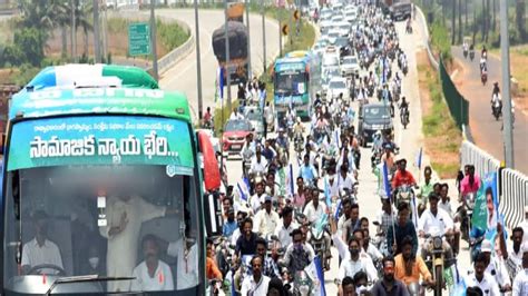 Ysrcp Bus Yatra నేటి నుంచి రెండో విడత వైసీపీ సామాజిక సాధికార బస్సు