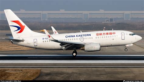 B China Eastern Airlines Boeing P Wl Photo By Nkg Zhao Id