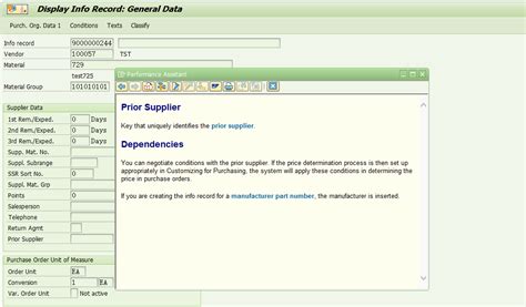 Sap Mm初阶之采购信息记录里的prior Supplier栏位 知乎