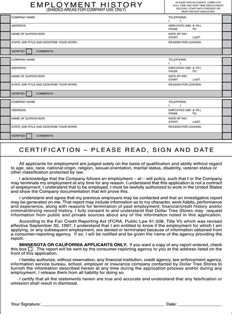 Dollar Tree Job Application Form to Employment Free Download