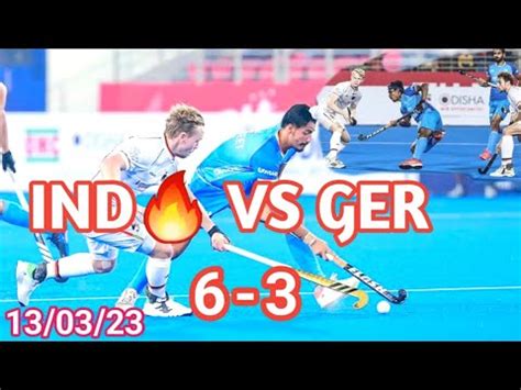 INDIA VS GERMANY इडय क धमकदर जत 6 3 स इडय जत