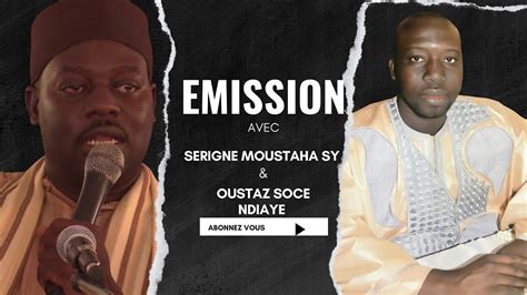 Les Conseils De Serigne Moustapha Sy Al Amine Pour La Jeunesse Youtube