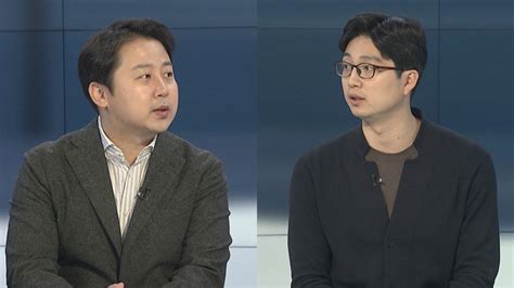 뉴스포커스 오늘 행안위 현안질의이상민·윤희근 등 출석 연합뉴스