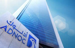 Adnoc Awards Bn Drilling Contract For Hail Ghasha Development