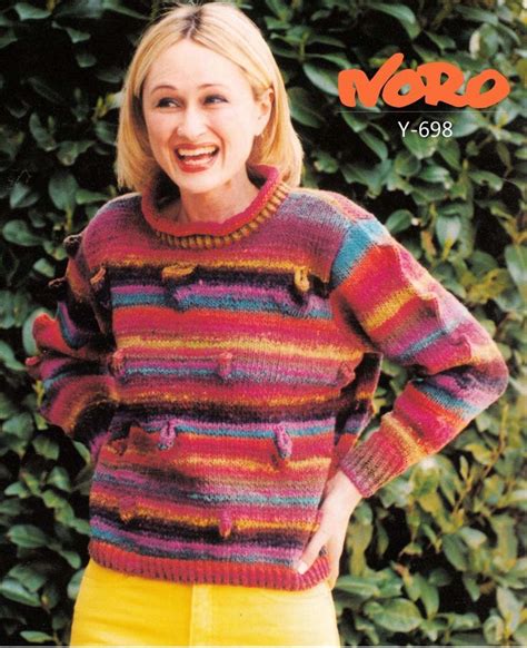 Loopy Pullover In Noro Kureyon Knitting Patterns Noro Patterns Free