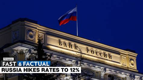 Russian Central Bank Increases Rate To After Rouble Slumps Youtube