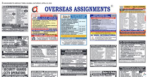 Assignment Abroad Times Th April Gulf Jobs Today