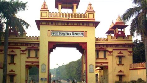 BHU Admissions 2023 First Allotment List For UG Courses Expected Today