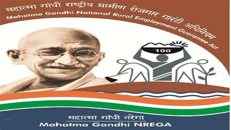 Mahatma Gandhi National Rural Employment Guarantee Scheme Iaspoint