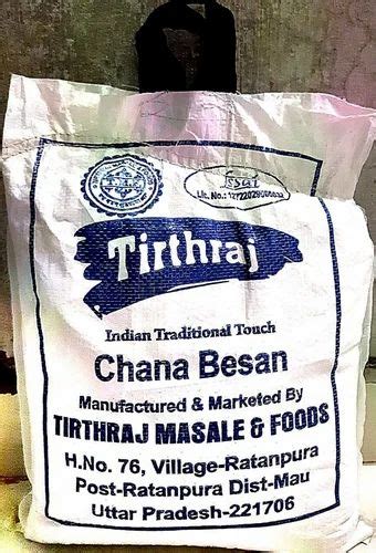 Tirthraj Gram Flour Kg Chana Besan At Rs Kg In Mau Id