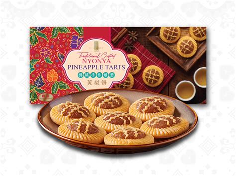 Wise Chef S Traditionally Crafted Nyonya Pineapple Tarts Wise Chef