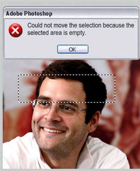 Rahul Gandhi funny new troll