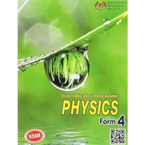 Sb Buku Teks Tingkatan Physics Dlp English Version Shopee Malaysia